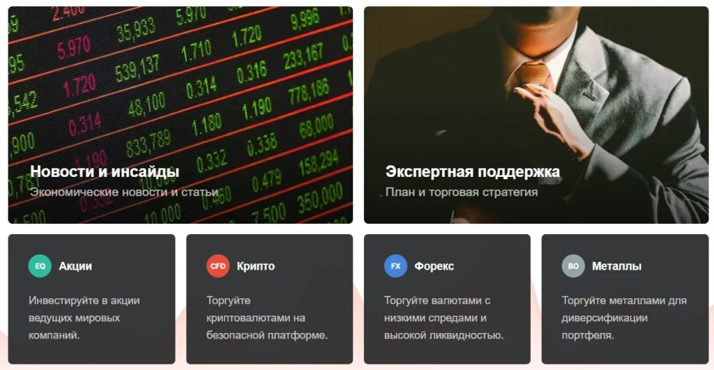 Aventine Solutions 1 скрин