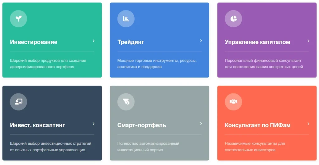 Aventine Solutions 2 скрин