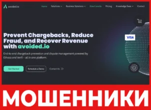 Avoided лицевая сторона скрин