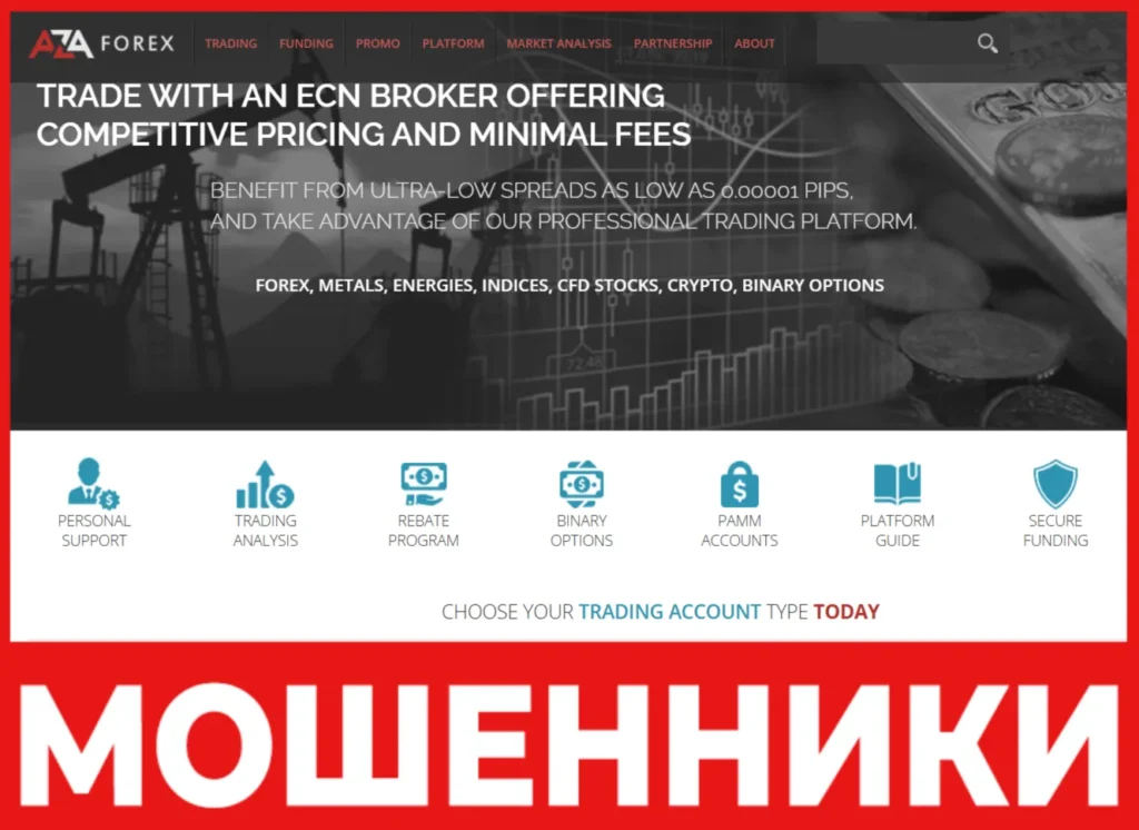 AZA FOREX лицевая сторона скрин