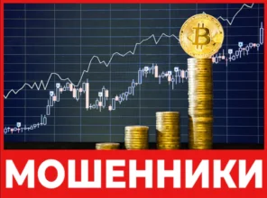 Binanatse лицевая сторона скрин