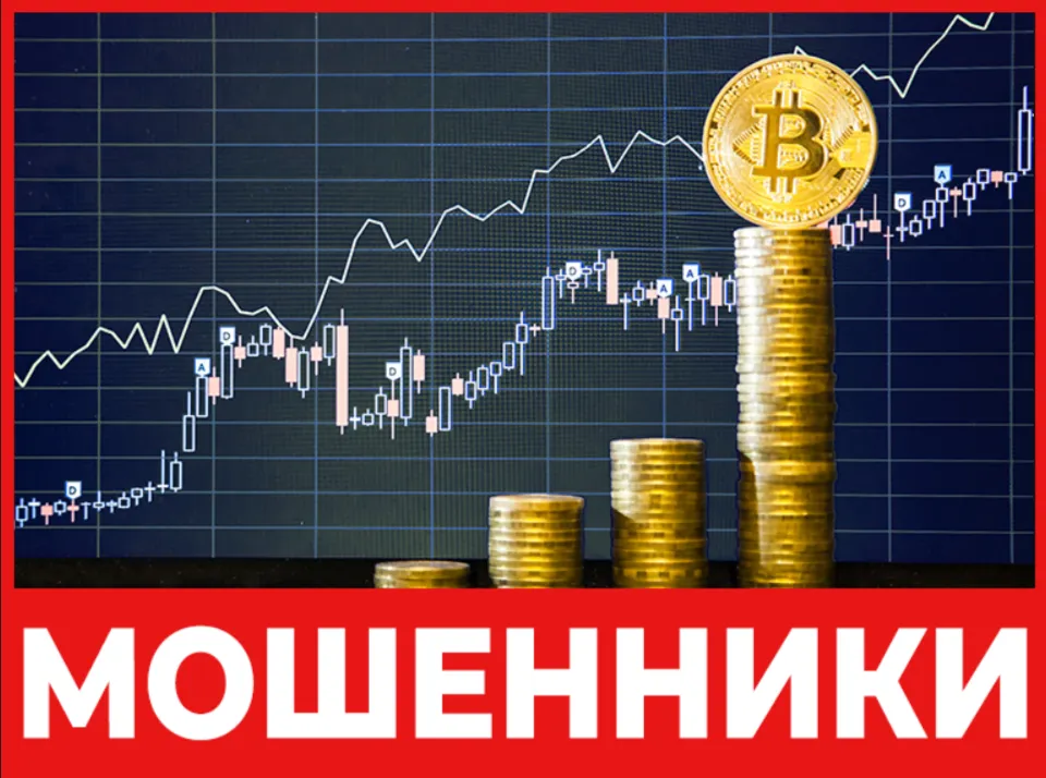 Binanatse лицевая сторона скрин