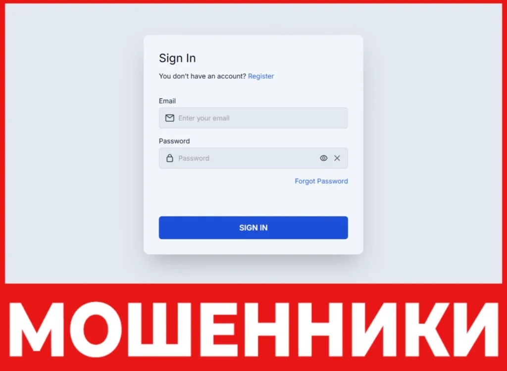 Binance International лицевая сторона скрин