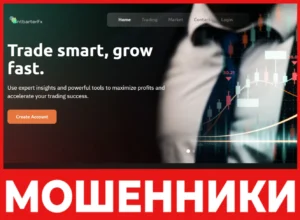 BNT лицевая сторона скрин