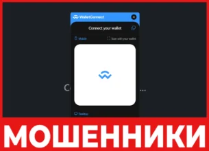 BSC airdrops лицевая сторона скрин