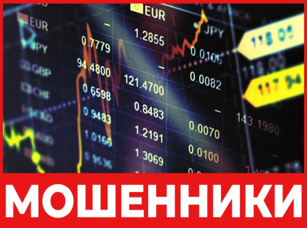 BtcBull лицевая сторона скрин