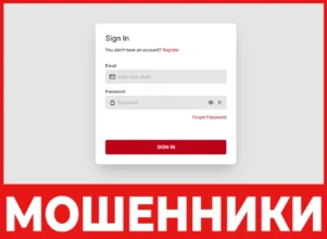 Bullomo Trade лицевая сторона скрин