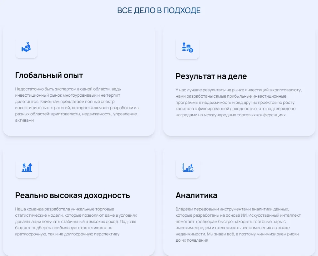 Cambrian 2 скрин