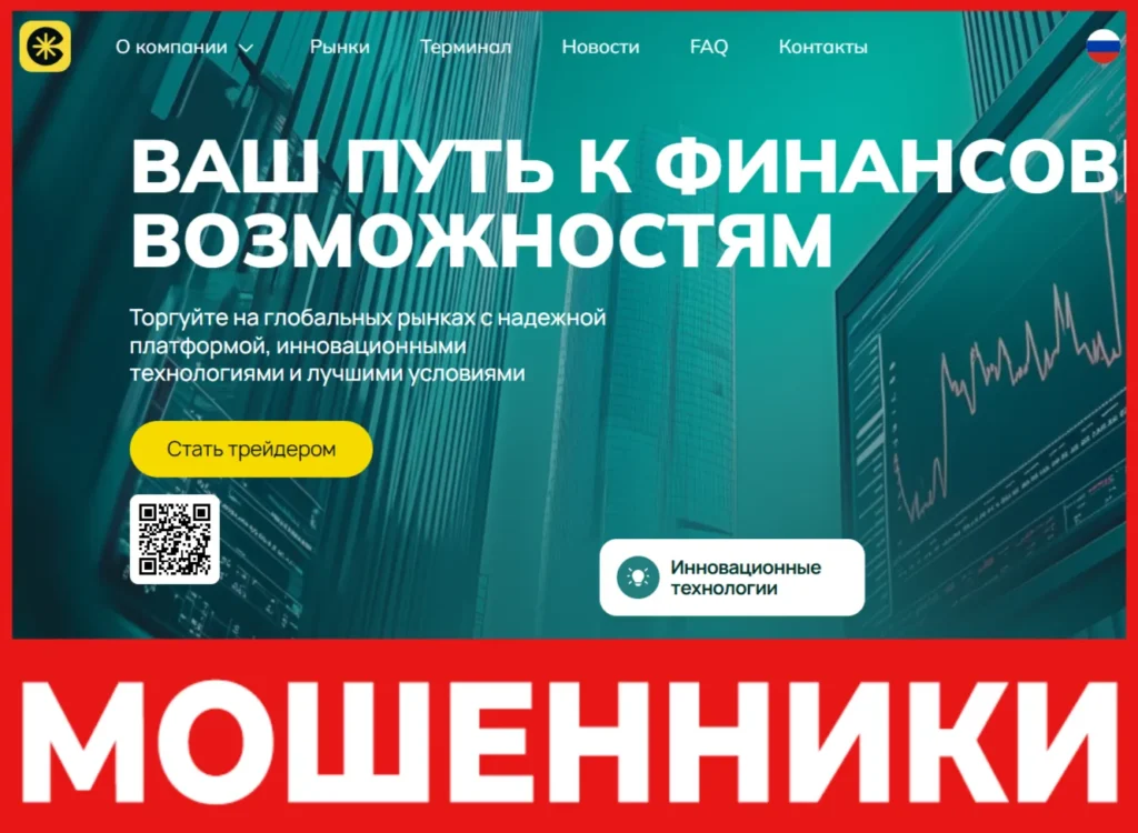 Casadirina лицевая сторона скрин