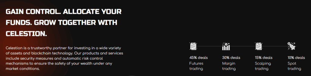 Celestion 1 скрин