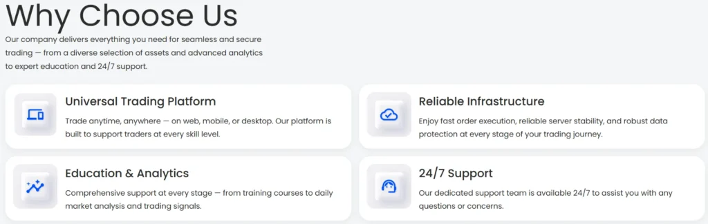 CGI Investments 1 скрин