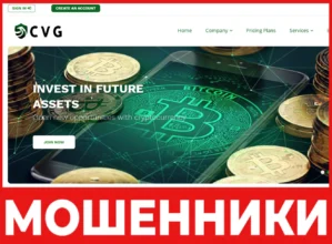 Chainvest Group лицевая сторона скрин