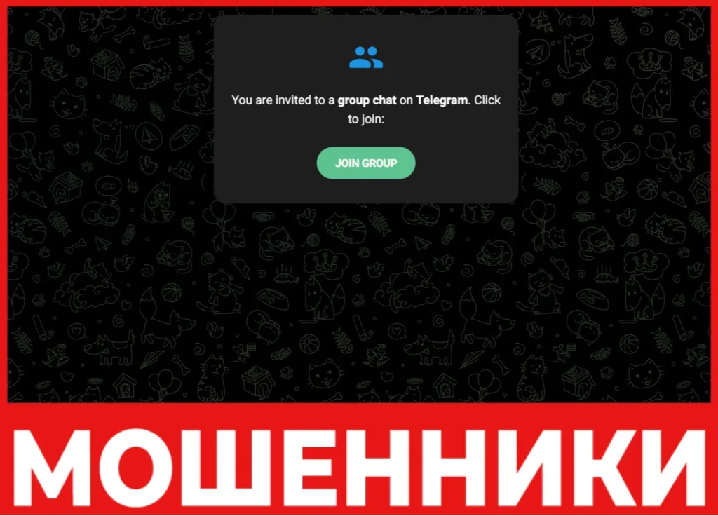 Cindor лицевая сторона скрин