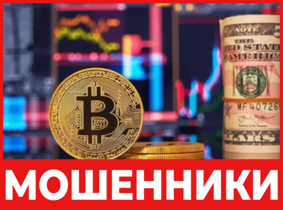 Coin 315yk лицевая сторона скрин
