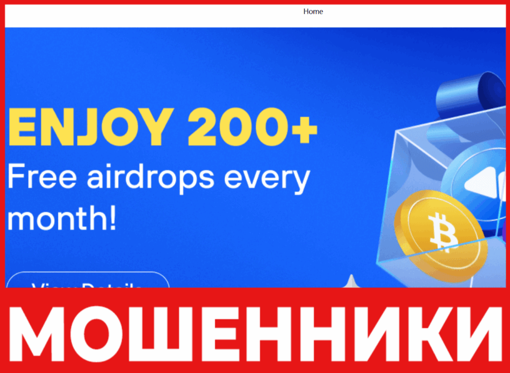 Coinas лицевая сторона скрин