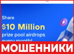 Coindpl лицевая сторона скрин