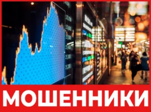 Coingaw лицевая сторона скрин