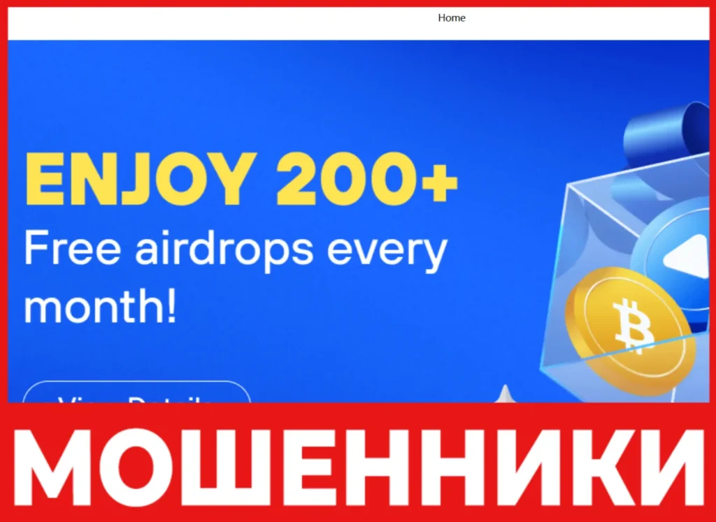 Coinlst лицевая сторона скрин