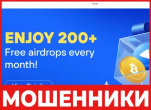 Coinlst лицевая сторона скрин