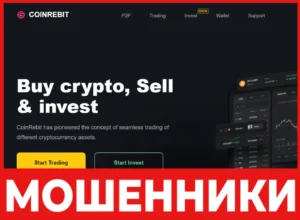 CoinRebit лицевая сторона скрин