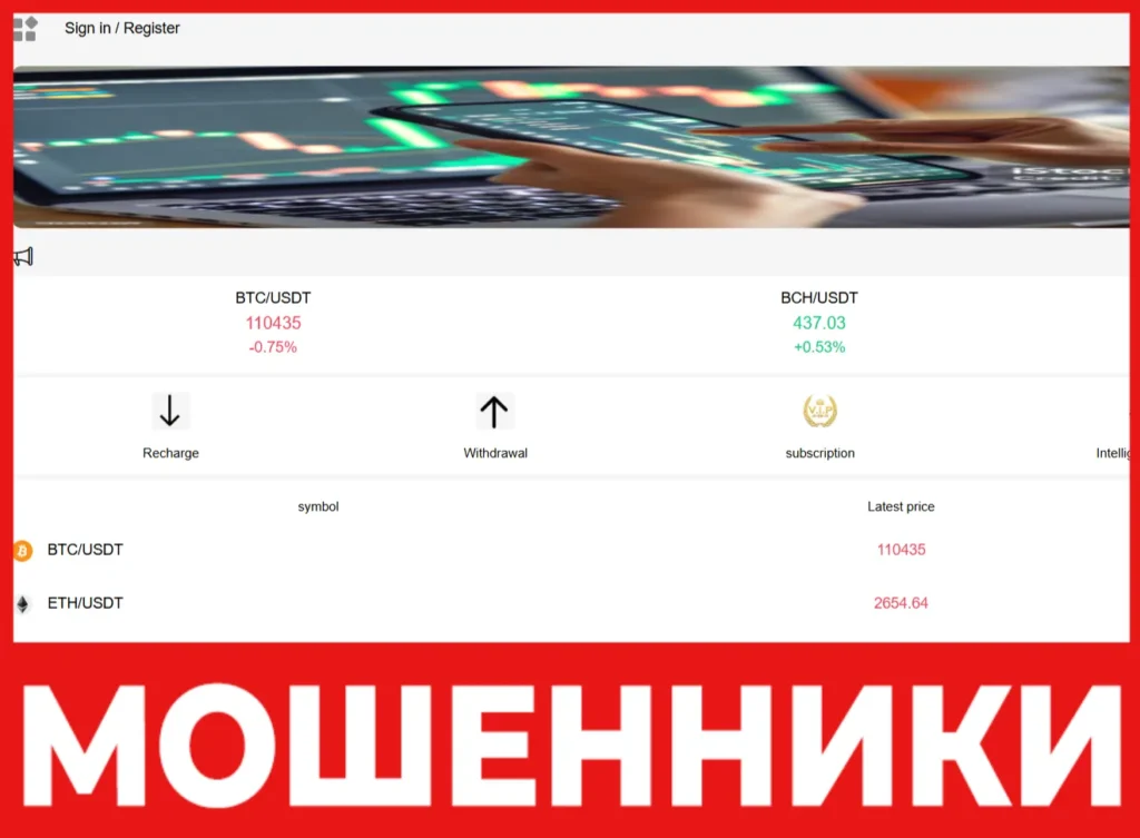 Coins лицевая сторона скрин