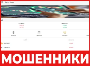 Coins лицевая сторона скрин