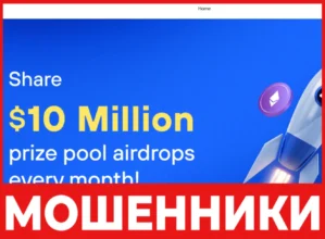 Coinu лицевая сторона скрин