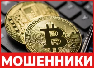 Coinzq лицевая сторона скрин