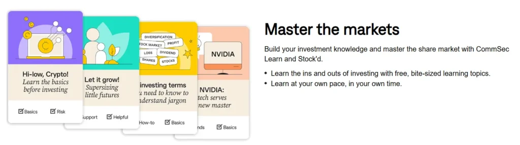 Commsec 1 скрин