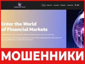CorraCapTrust лицевая сторона скрин
