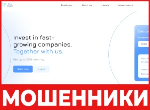 Crio Invest лицевая сторона скрин