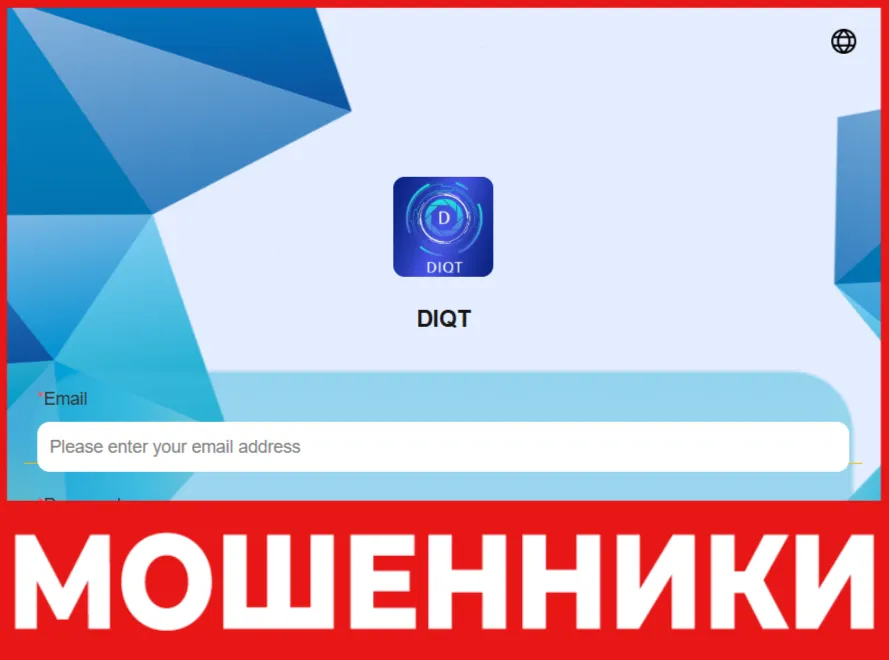 DeepIQT лицевая сторона скрин