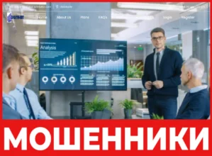 digital-xrt лицевая сторона скрин