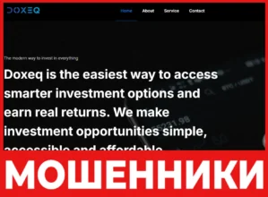 Doxeq лицевая сторона скрин