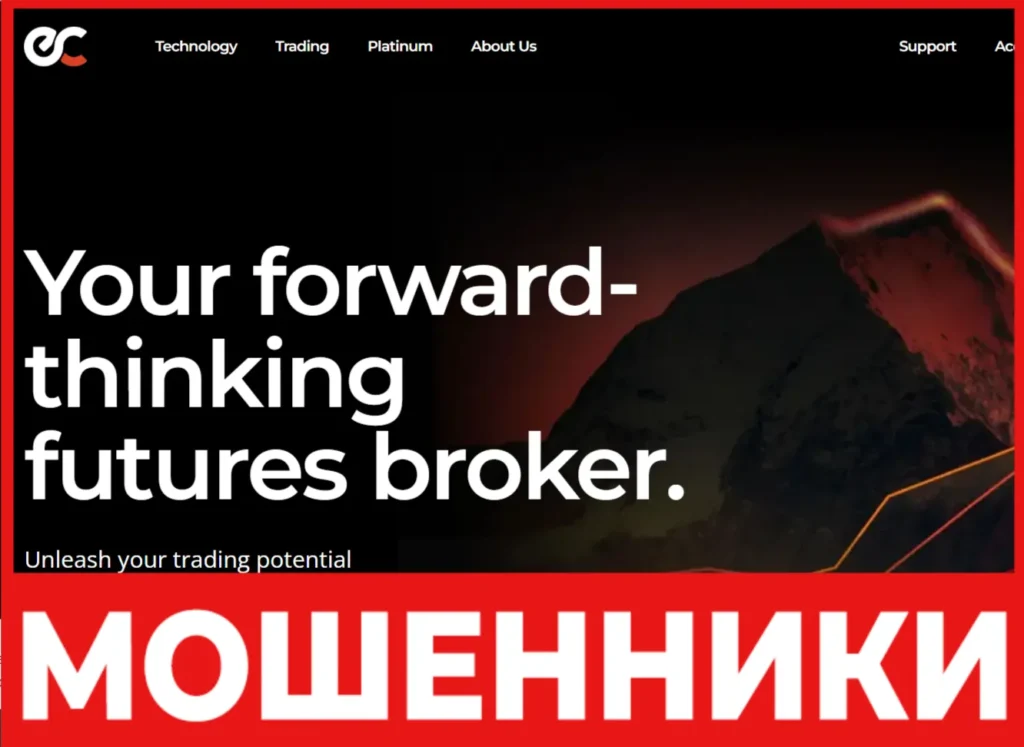 EdgeClear лицевая сторона скрин