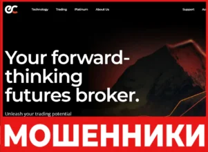 EdgeClear лицевая сторона скрин