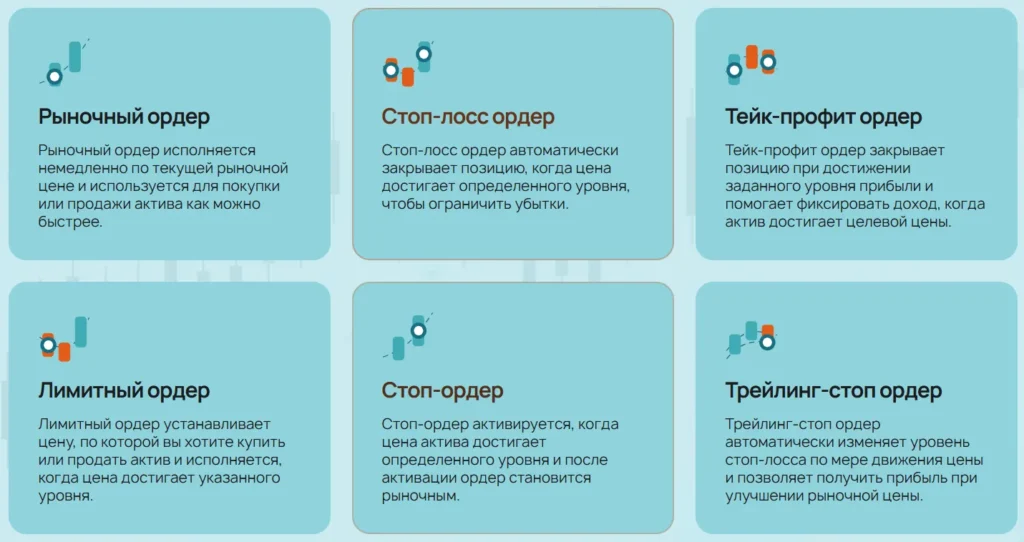 Enovadeck 1 скрин