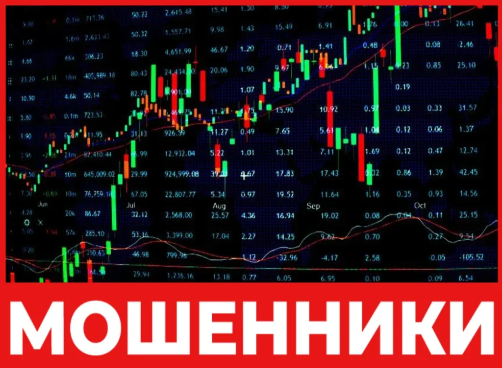 EquiWealth лицевая сторона скрин