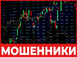 EquiWealth лицевая сторона скрин