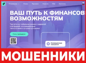 Etegantorev лицевая сторона скрин