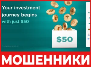 Evest лицевая сторона скрин