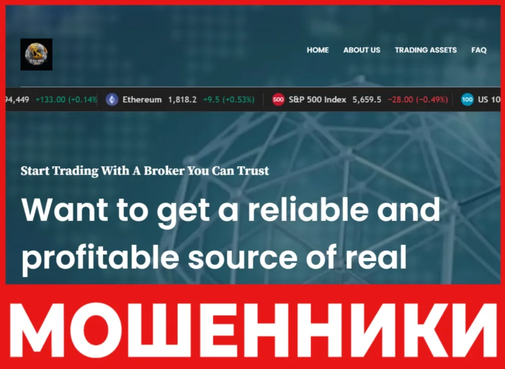 Experttradingoptions лицевая сторона скрин