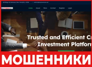 Expressaces лицевая сторона скрин