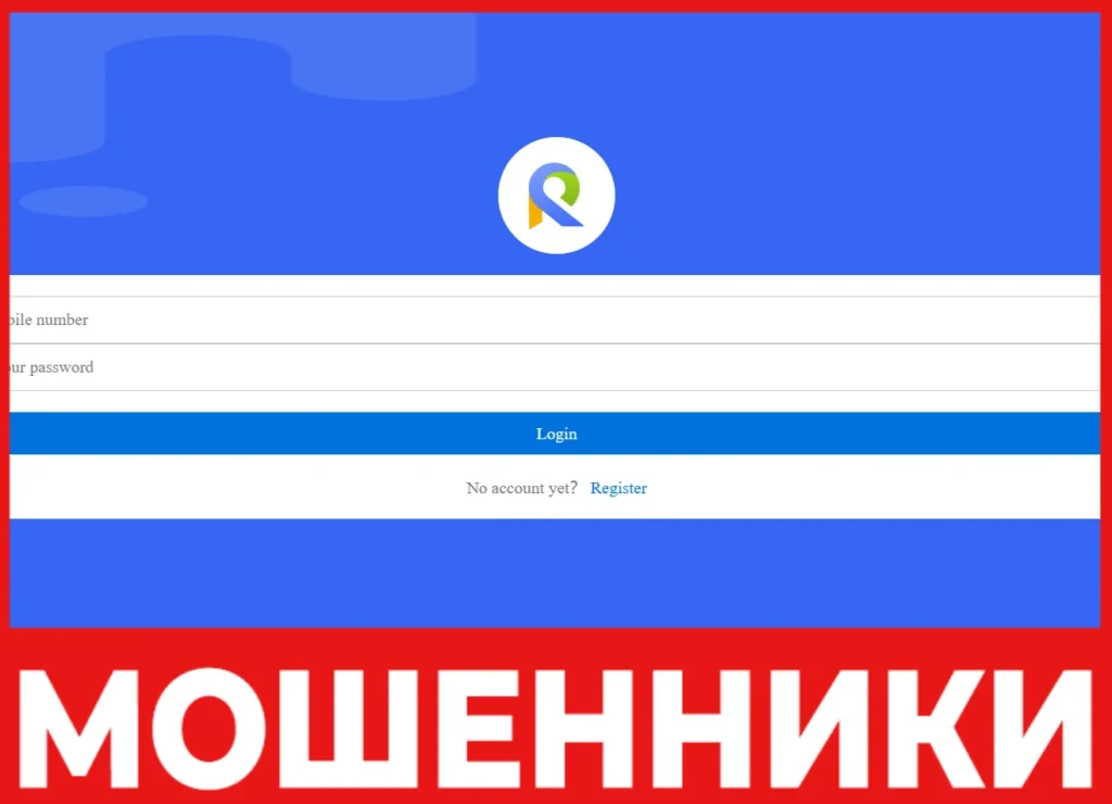 Eyber Shop лицевая сторона скрин