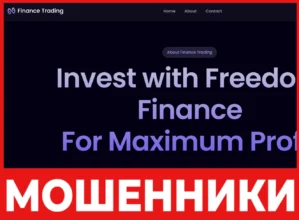 Finance Trading лицевая сторона скрин