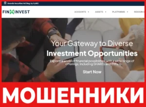 Finxinvests лицевая сторона скрин
