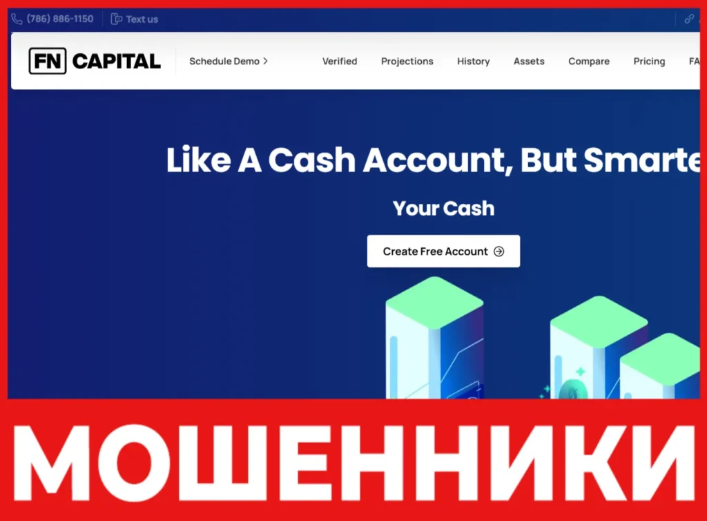FN Capital лицевая сторона скрин