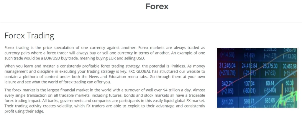 FXC GLOBAL 1 скрин