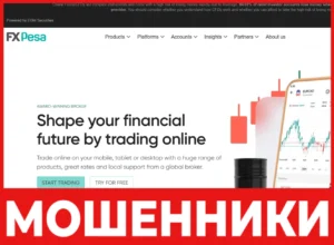FXPesa лицевая сторона скрин