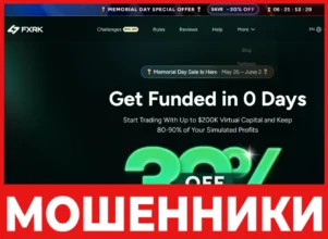 FXRK лицевая сторона скрин